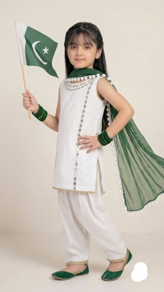 Noor-e-Watan